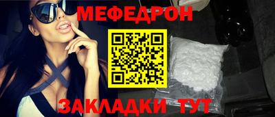 ECSTASY Ярославль