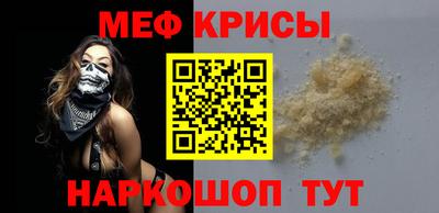 ECSTASY Ярославль