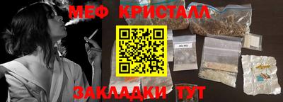 ECSTASY Ярославль