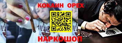 альфа пвп VHQ Ярцево