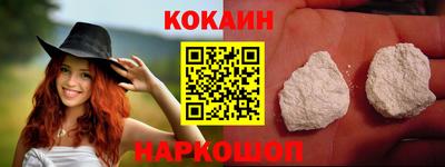 ECSTASY Ярославль