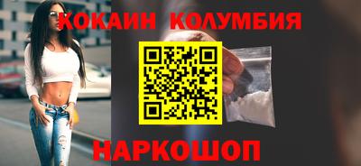 ECSTASY Ярославль