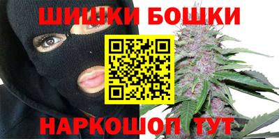 альфа пвп VHQ Ярцево