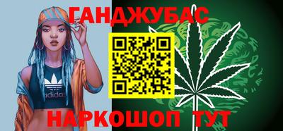 ECSTASY Ярославль