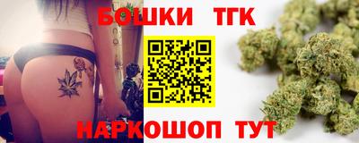 альфа пвп VHQ Ярцево