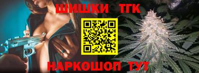 ECSTASY Ярославль