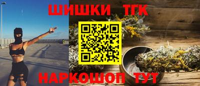 альфа пвп VHQ Ярцево