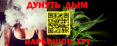 ECSTASY Ярославль