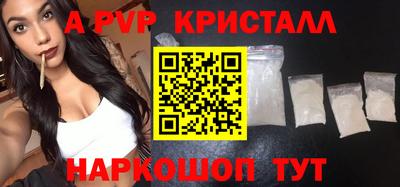ECSTASY Ярославль