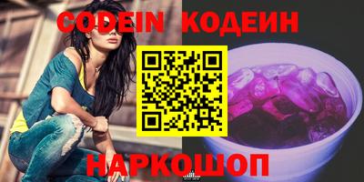 ECSTASY Ярославль