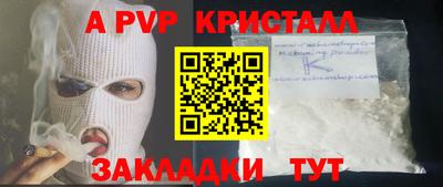 ECSTASY Ярославль
