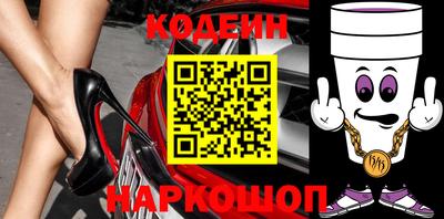 спайс Янаул