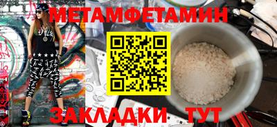 ECSTASY Ярославль