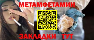 ECSTASY Ярославль