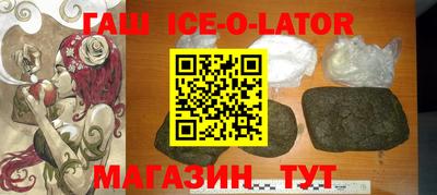 альфа пвп VHQ Ярцево