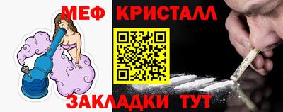 ECSTASY Ярославль