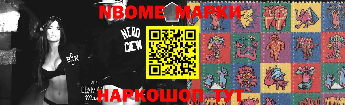 ЛСД экстази  Вход с VPN  Астрахань  ЛСД экстази ecstasy  LSD-25 экстази кислота 